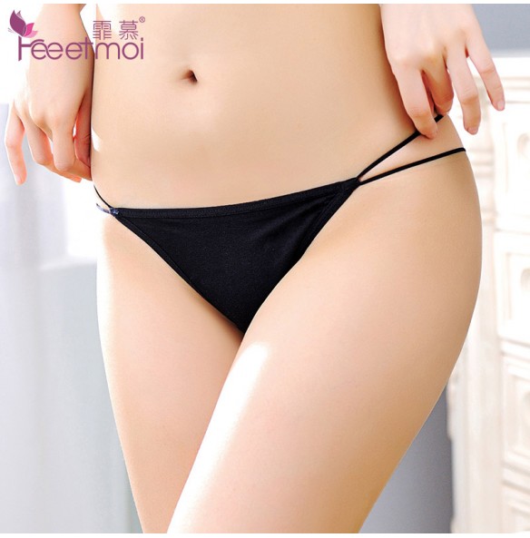 FEE ET MOI Sexy Underwear With Built-in Vibrating Egg Bag (Black) FEE ET MOI Sexy Underwear With Built-in Vibrating Egg Bag (Black)